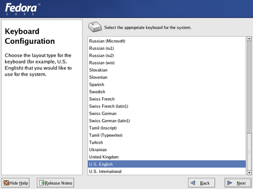 Keyboard Configuration Screen