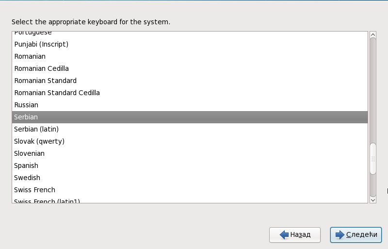 Keyboard Configuration