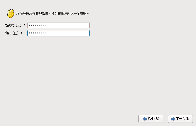 根​密​码​